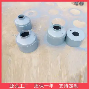 ���������糧��¯�����ܵ��ò����Բ��ʽ��ˮ��