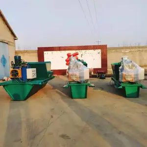 蝶形灌溉渠一体机 矩形排水沟浇筑一体机 自动防渗渠成型机