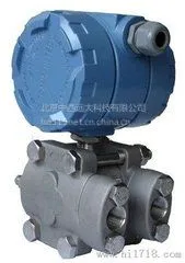 电容式差压/压力变送器 型号:WGP11-1151