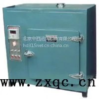 电焊条干燥箱 型号:WYZ1-HS704-1