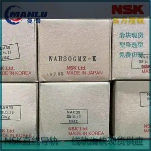 NSK����LE07SL ֱ�ߵ��� Һ���뵼����LE-SLϵ�� LAE07SLS ����Ѽӹ�