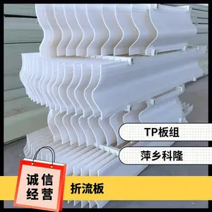 ����������� pp˿����ĭ�� �����岣���ֳ�����������
