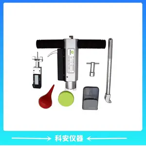 ���SJY-1000B����ʽ������ǿ�ȼ����������ʾ��׼�Ĳ�