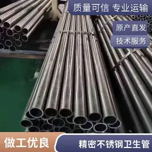����־��ܱ��ڹ� ��ҵ�����ù��ɶ����и� �͸�ʴ