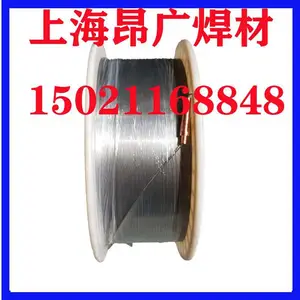 LQ665̼�����Ͻ�˿ɳʯ�������ͻ��ʵ�ר����ĥ��˿
