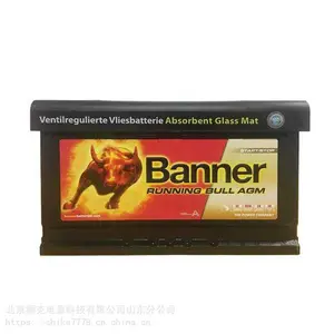 奥地利banner班纳蓄电池SBG12-3312V33AH系列储能电瓶
