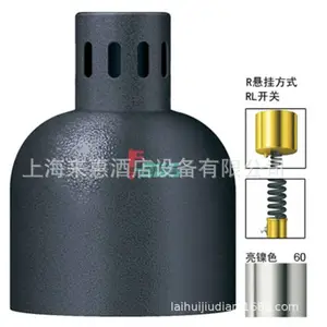 �����ո�Hatco ����ʳ�ﱣ�µ�(����)DL-700-RL-60