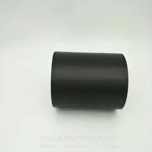 �粼�����ε�Ų� ������վ��ֹ������ͭ��ά RFID��Ϣ��������