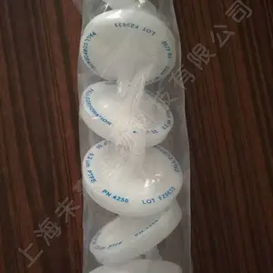 pall颇尔PTFE材质空气过滤器 4250