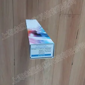 CB3481 SunShell C18 5umҺ��ɫ����