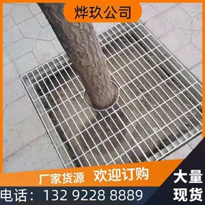 �Ǿ�����������ˮ���������Ƹ�դ�� �糧��п�ָ�� ѹ�������ƽ̨