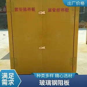 ú�����ò����ַ��������� �����׹ܵ�ͨ�� �ɶ�������