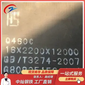 ���ϸ�ǿ�� ���������ø�ǿ�ȸְ� Q550D�����ǿ�ȸְ�