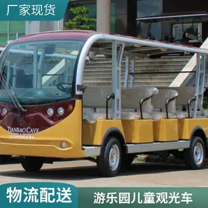 景区中式仿古14座电动观光车 改装定制各类观光车 复古游览电瓶车