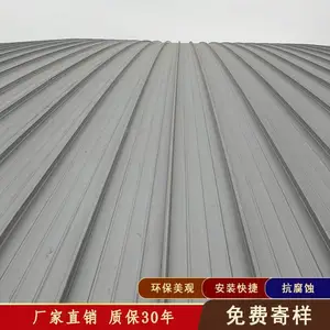 ���⴦��***��þ�������65-430������ �������ƽṹ�� 3004��̼�������Ͻ���