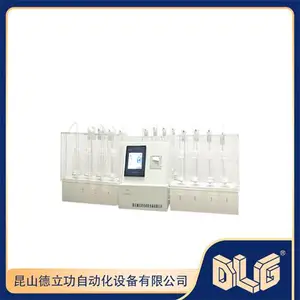 输注泵流量参数测试仪 YY0451-2010标准 德立功厂家制造