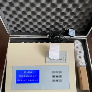 ZC-100 �������ۺϲ����� �����������ۺϲ�����