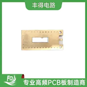 PCB多层板F4B阶梯槽多层板|高频板射频板微波板加工生产