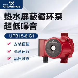 CM25-4G 22m?/h������ˮ��ѹ�� ���ŵ�� �ͺĽ��� ��������