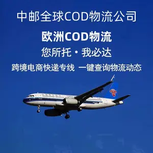 �羳����COD�������� ��ŷ��ŷ ֱ��ר�� ���ջ��� �����һ������