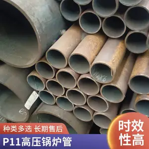A335P11��ѹ�Ͻ�� ����T11�޷�� С�ھ��Ͻ�ֹ� ���и� ����