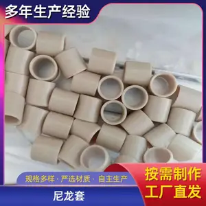 ���ҹ�Ӧ�����Ӽ� ��ĥ�������� ������������ ���͵������