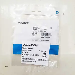 �ൺ������COMMSCOPE���ճ�����������������ģ��2153449-4