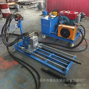 纯液压柴油泵站大马力 水钻顶管机 自来水进户铺管穿越打孔机