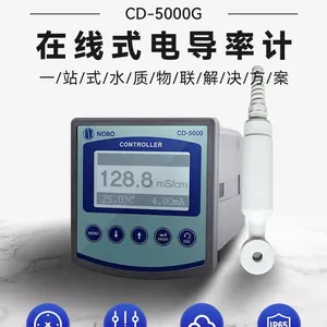 水质感应式电导率传感器CD-5000G,厂家直销,批发、促销价格,485输出,量程0-1000ms/cm、0-2000ms/cm