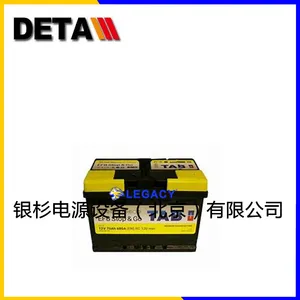 ���TAB����MF68032 12V180AH����������ƿ