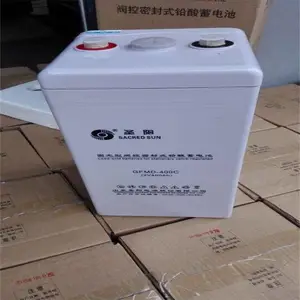 圣阳蓄电池GFMD-400C 直流屏蓄电池 2v400AH 电力蓄电池 免维护