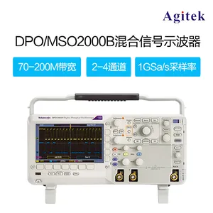 ����ʾ���� MSO2002B 70MHz���� 2ͨ�� 1GS/s������ ȫ����Ʒ �ֻ� ̩��