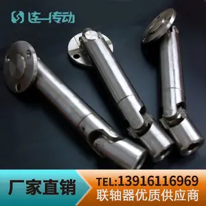 ��һ���� WSS�Ϳ���������������� ����� ������ ������ �����