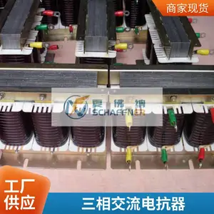 ��Ƶ��������Ҳ��˲���4KW ����������Դ���� �����˲��翹��
