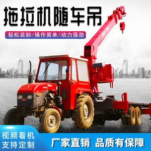 ��������������ƽ��� ��ת���������ƽ��� С��������ƽ���