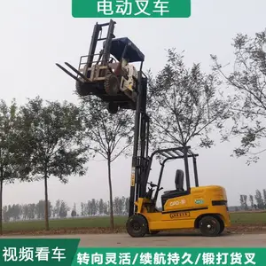 1.5�ֵ綯���˲泵 Һѹ�����Ѹ߰��˳� 1�ֱ�ЯʽС�͵綯�泵