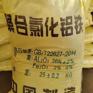 ��ҵ��PAC �ۺ��Ȼ��� ��ˮ���������������� ��ҩ 22%��ˮ�� ��Ȫ