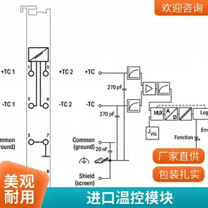 WAGO ���ģ�� ȫ��ԭװ 750-469/000-001/ 750-469/003-000 dyz