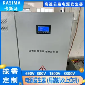 10KVA ���AC220V ��Դ������ ��λ��������ѹ����