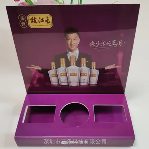 加工订制雪弗板展示架 ,PVC类展示架,酒架子,桌牌台卡