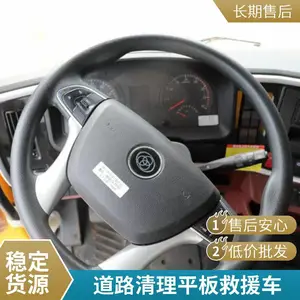 江淮前四后八挖掘机平板车 四桥拖车8米板车 玉柴350马力外贸出口