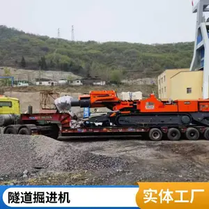 鑫通EBZ悬臂式掘进机 连续开挖 无爆破震动 便于操作 使用方便