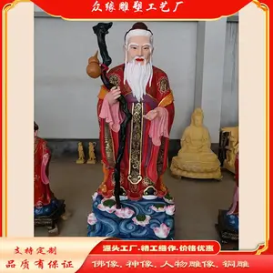 ����1.8���������� ������ý�� ͭ��������ʦ���� ֧�ֶ���