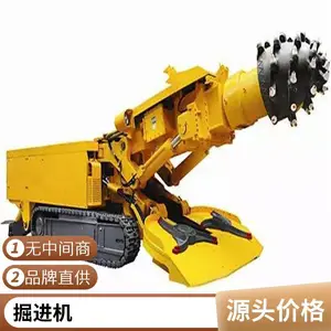 ���� ����ʽ����� �ﳬ��ֵ ���������ֻ�����