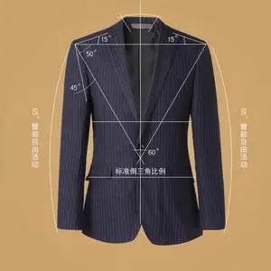 西安希颜服饰西服定制加工