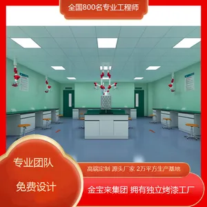 ��ƽʵ��̨�������� ϸ���Ŵ�ʵ���ҽ��� �����ʵ�������