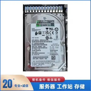 765466-B21 HDD HPE 2TB SAS 12G 512e 765873-001 765452-002Ӳ��