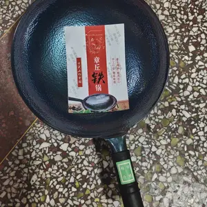 �����������ֹ����� ��������