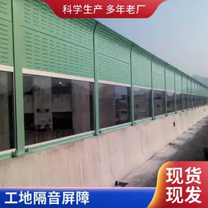 ����ȫ��������� ��·��������ǽ ����ʽ��������