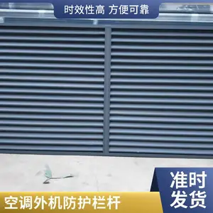 �����Ҷ�� ���Ͻ�п�ֲ��ʿɶ��� ��ǽ�յ��̶�����ڹ�Ӧ